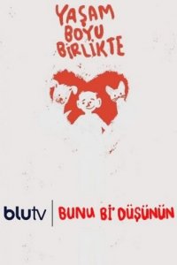 Подумайте над этим